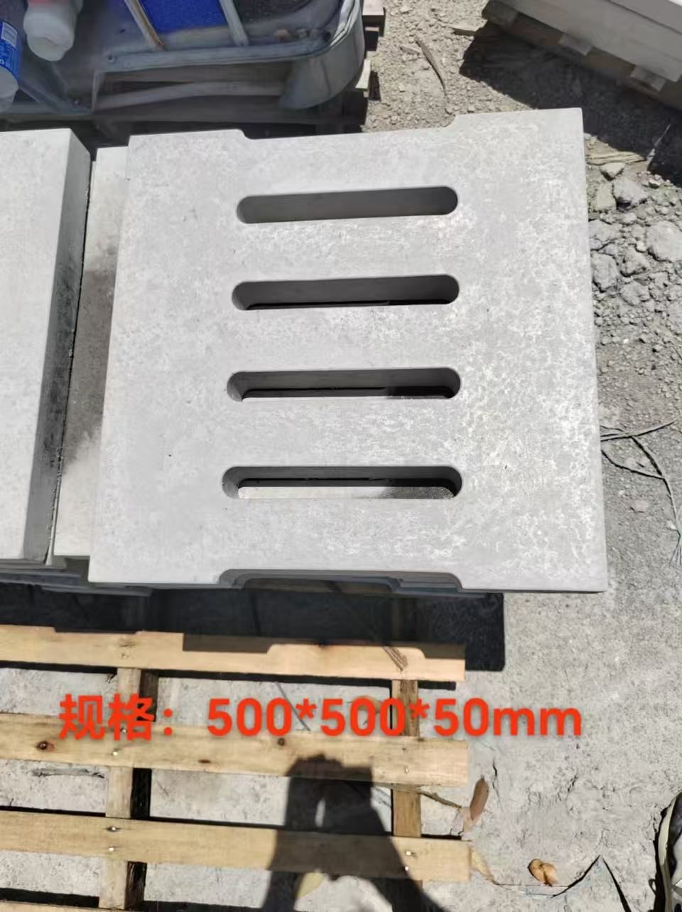 汕尾盖板